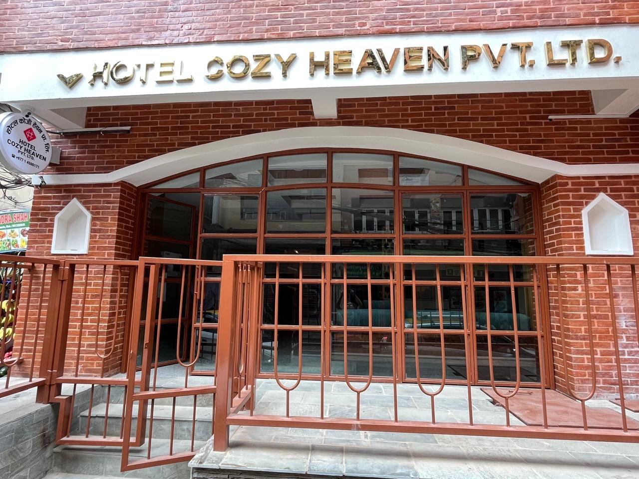 hotel cozy heaven front